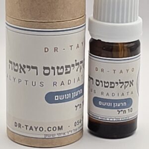 שמן אתרי אקליפטוס ריאטה