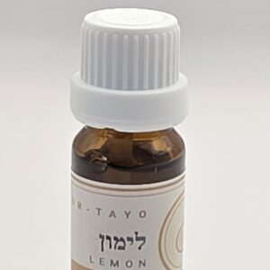 שמן אתרי לימון