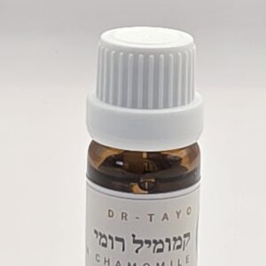 שמן רתרי קמומיל רומאי