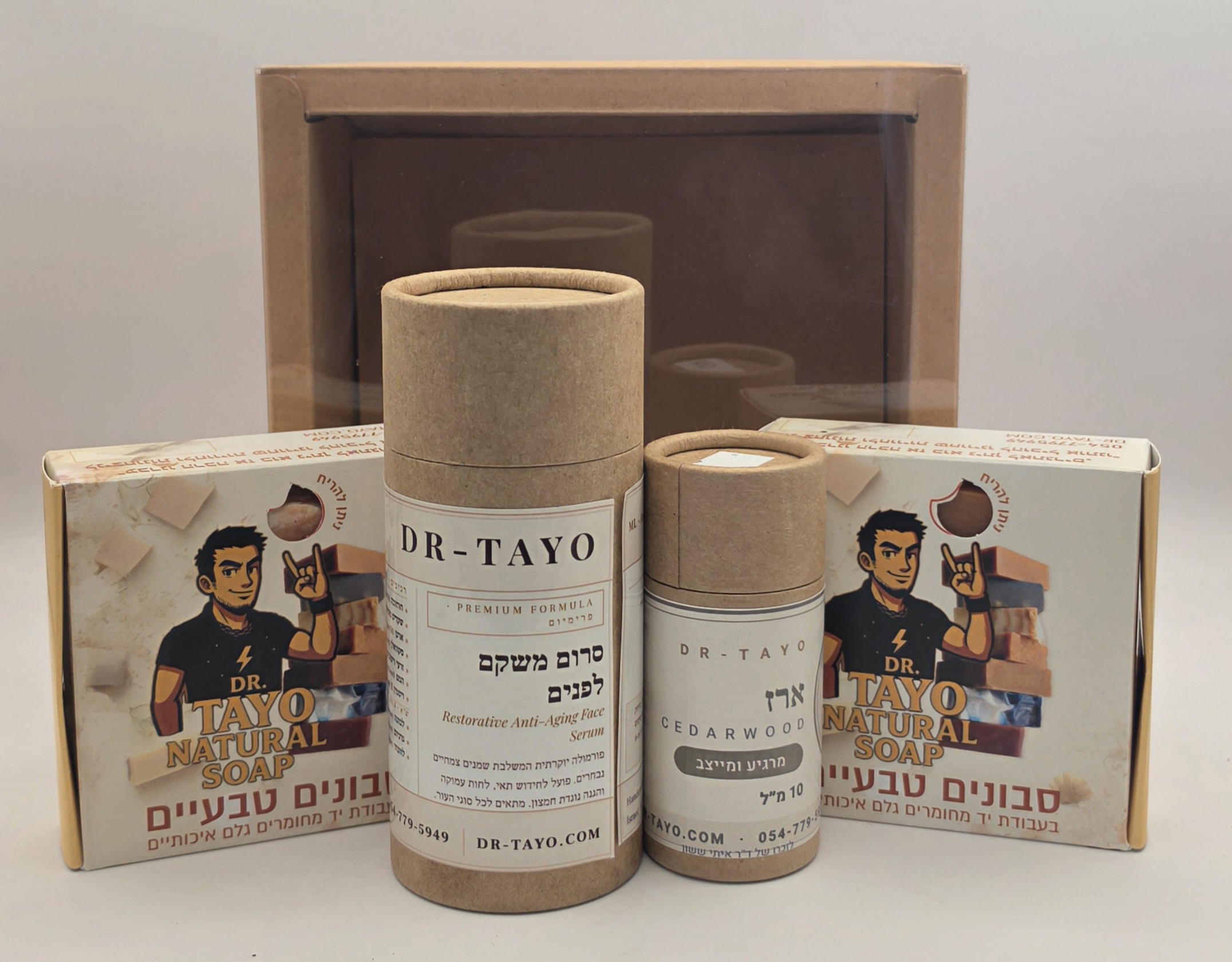Natural Soaps