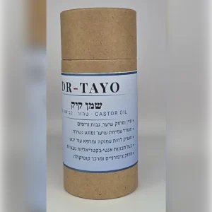 שמן קיק טהור בכבישה קרה 30 מ"ל Dr-Tayo