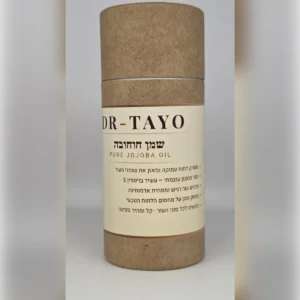 שמן חוחובה טהור בכבישה קרה 30 מ"ל Dr-Tayo