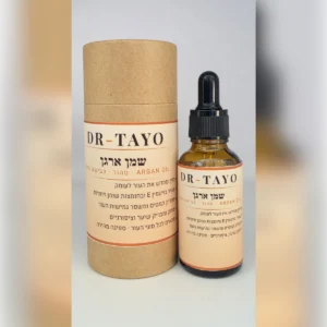 שמן ארגן מרוקאי טהור בכבישה קרה 30 מ"ל Dr-Tayo