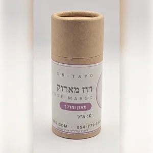 אבסולוט טהור רוז מארוק, תמונה 2