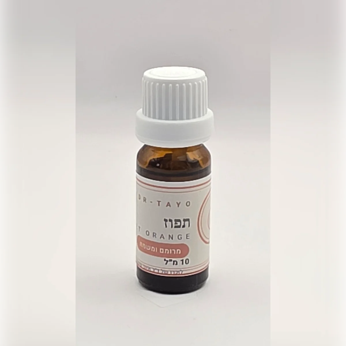 שמן אתרי תפוז