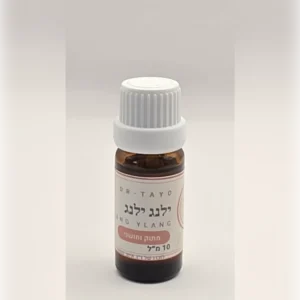 שמן אתרי ילינג ילינג