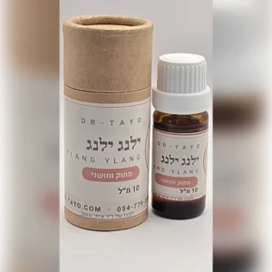 שמן אתרי ילינג ילינג