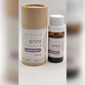 שמן אתרי גרניום