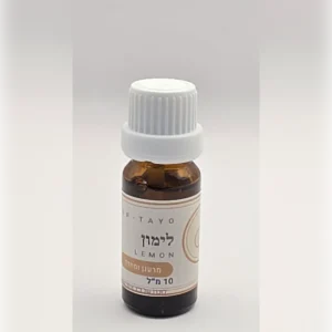 שמן אתרי לימון