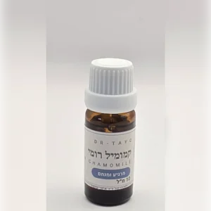 שמן רתרי קמומיל רומאי