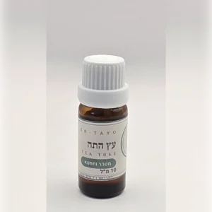 שמן אתרי עץ התה