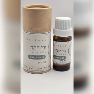 שמן אתרי עץ התה