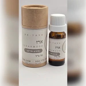 שמן אתרי ארז
