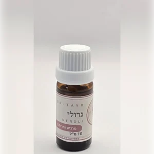 שמן אתרי טהור נרולי, תמונה 2