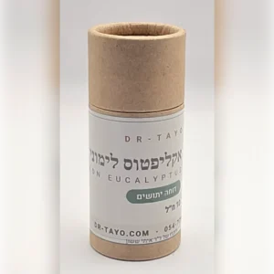 שמן אתרי אקליפטוס לימוני