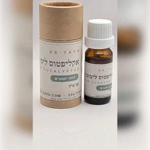 שמן אתרי אקליפטוס לימוני