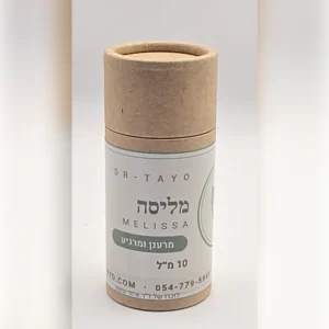 שמן אתרי מליסה