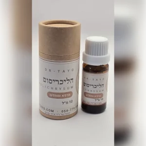 שמן אתרי טהור הליכריסום Dr-Tayo