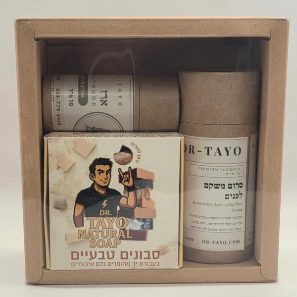 מארז 2 סבונים + שמן או סרום