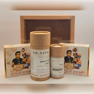 2 סבונים + חמאת גוף + שמן או סרום, תמונה 2