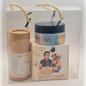 2 סבונים +שמן / סרום לבחירה, תמונה 2