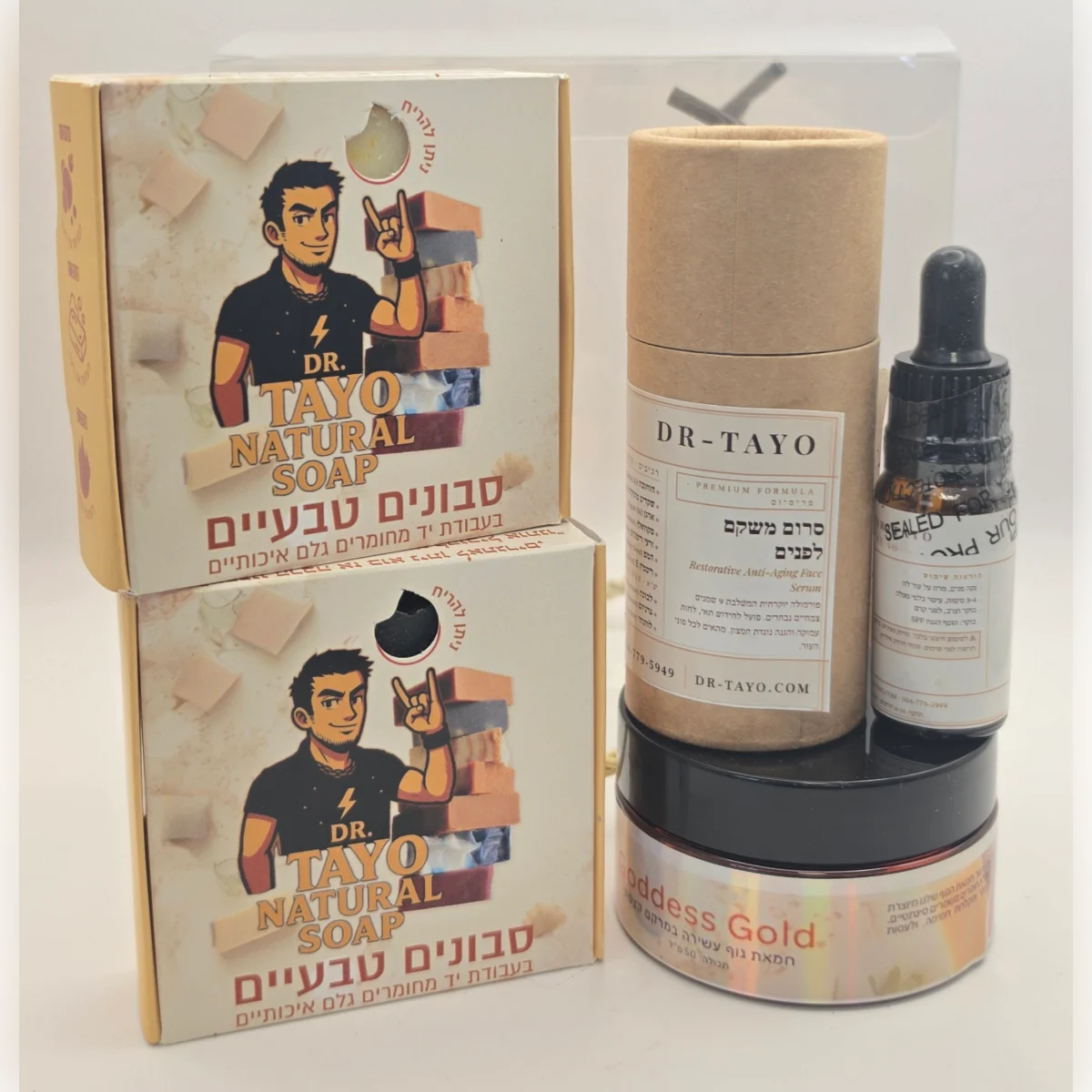 מארז מוצרים טבעיים של Dr. Tayo