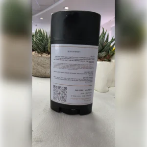 דאודורנט טבעי על בסיס מגנזיום, תמונה 2